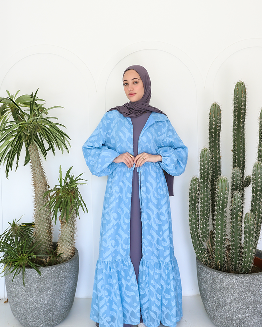 Aura cardigan in Baby Blue